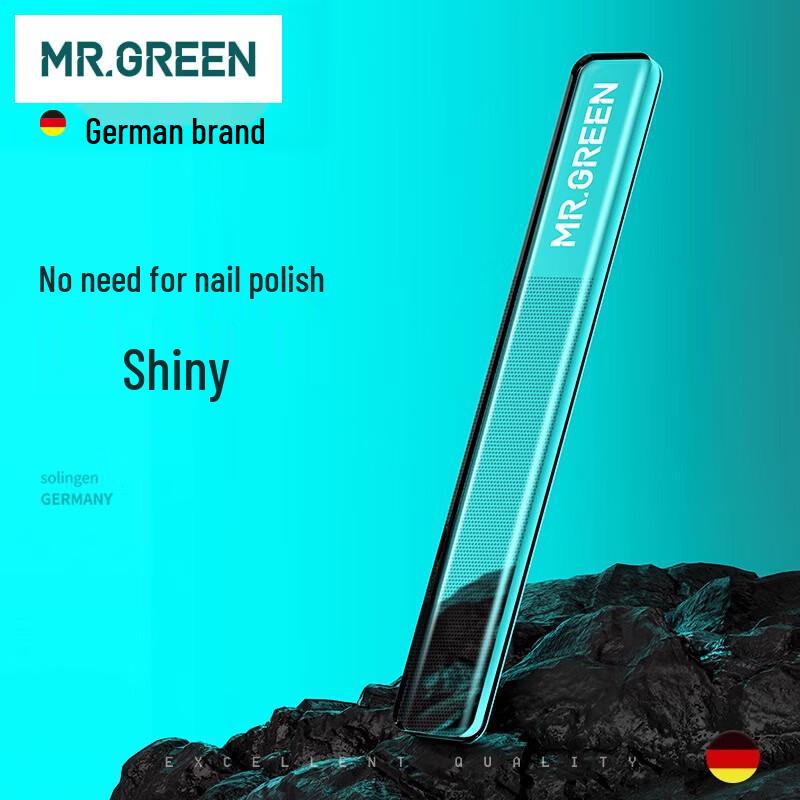 MR.GREEN Профессиональная пилочка для ногтей