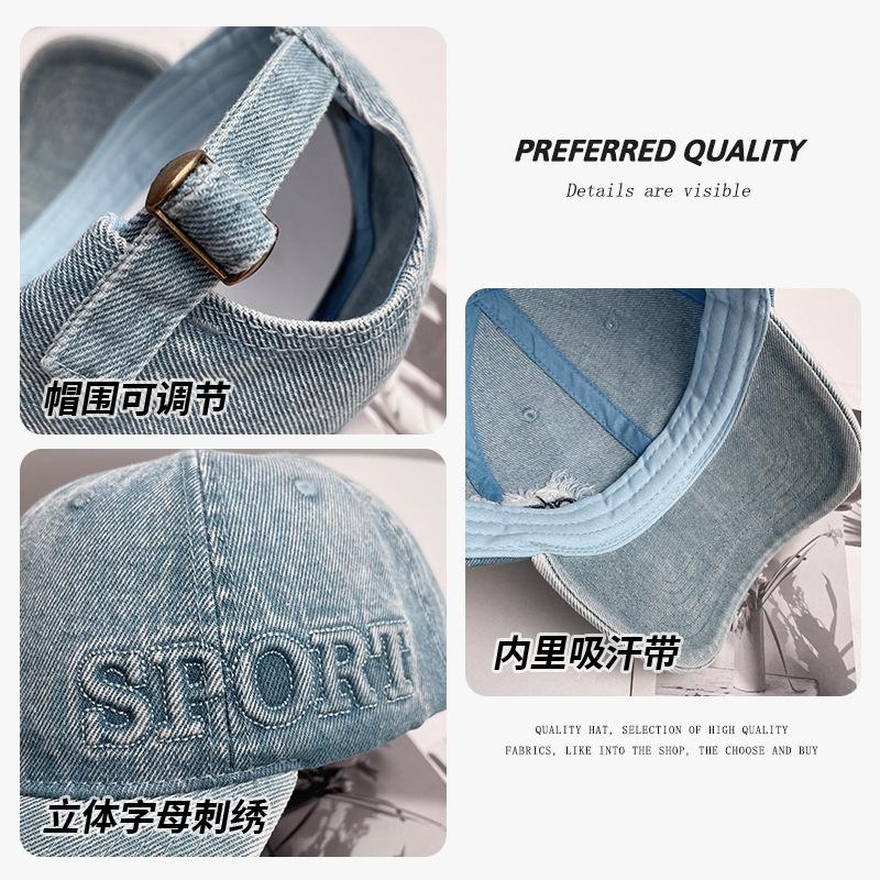 Buchstabenstickerei Retro alte Baseballkappe Vier Jahreszeiten vielseitig gewaschene Denim-Kappe Sonnenschutz Baseballkappe