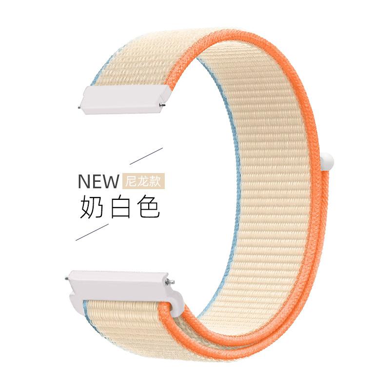Watchbands For COROS PACE 3 2 Sports Nylon Strap Band For COROS APEX 2 Pro Wristband APEX 46mm 42mm Bracelet Watchbelt