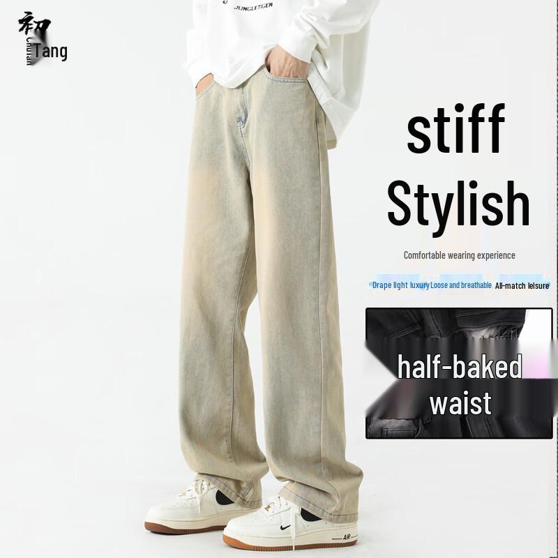 

Мужские винтажные выстиранные джинсы прямого кроя 2XL