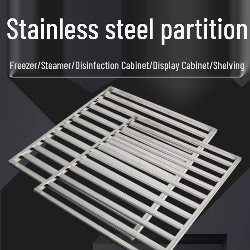 

Youde 304 Stainless Steel Refrigerator Steamer Rack