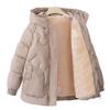 Women's Winter 2025 Fashion Thick Padded Cotton Jacket