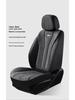 Breathable 9D Nubuck & Nappa Leather Full-Wrap Car Seat Cover for All Seasons