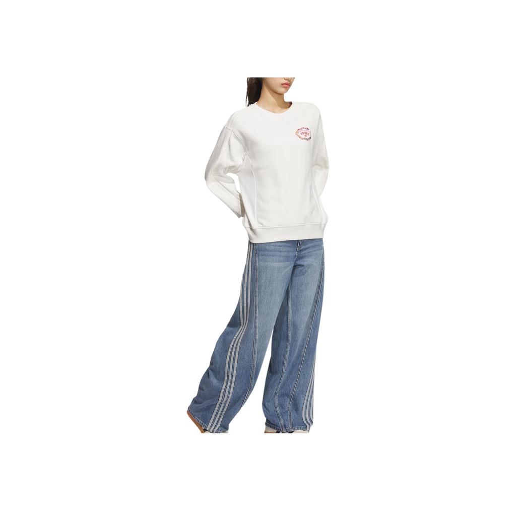 adidas Originals Lny W Crew Snake Year Limited Edition Loose Fit Sweatshirt Women Sweatshirt White JL8425