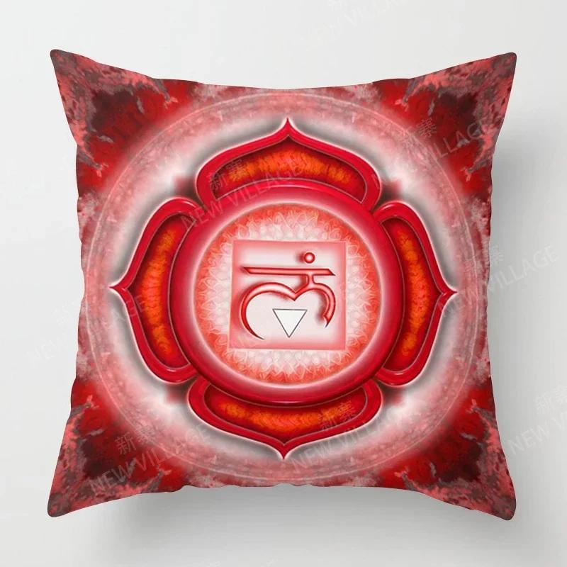 Fall Home Decor Autumn Living Room Throw Pillow Cover Sofa Boho Cushion Cover Mandala