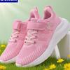 Scarpe Casual Carine da Ragazza Sneakers da Corsa Leggere in Rete Calzature Piatte Comode per Camminare Bambini Studenti Antiscivolo