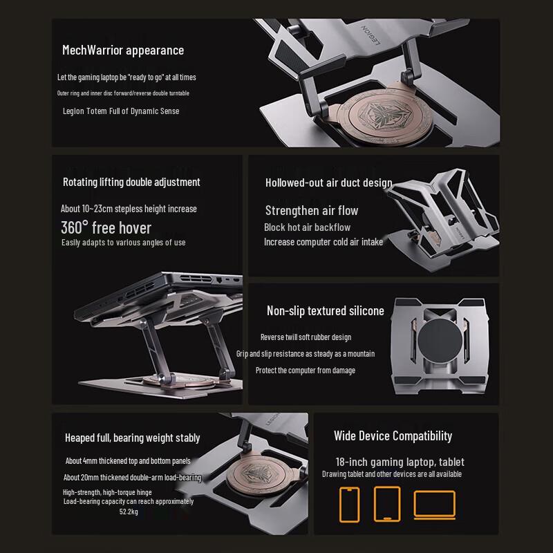 Lenovo Rescuer LSS9 Drehbarer Laptopständer