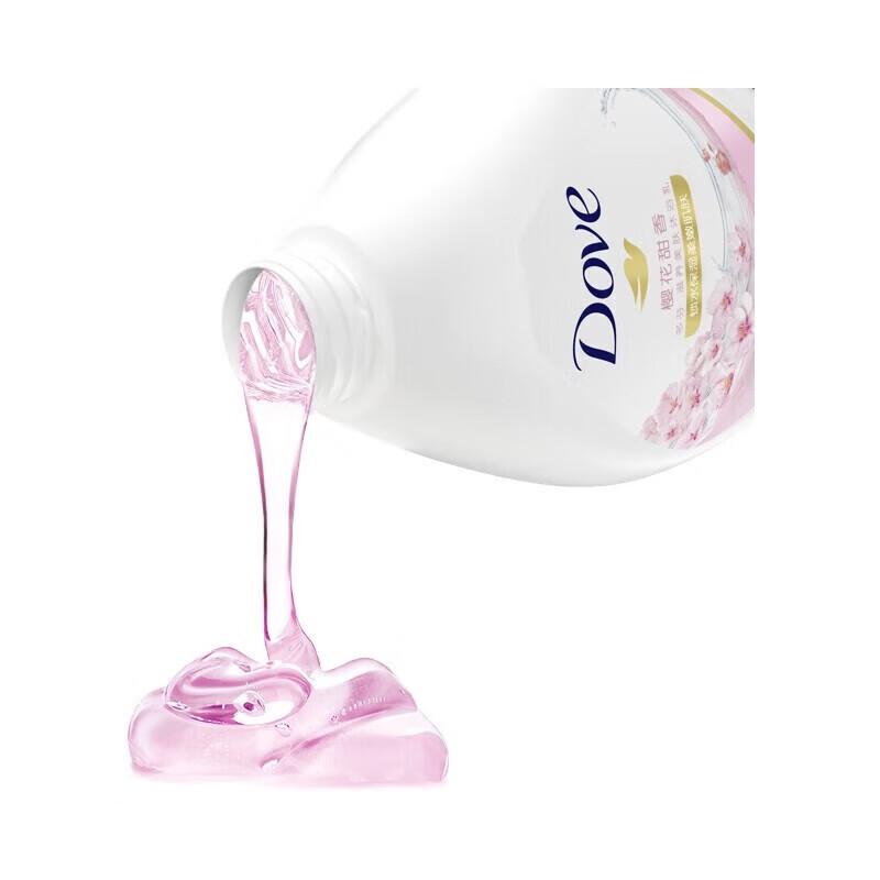 Dove Lasting Fragrance Moisturizing Shower Milk