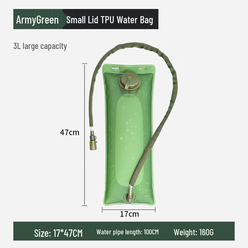 

Portable TPU Hydration Bladder 17*47cm