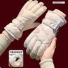 Gants de cyclisme femme chauds velours épaissi peuvent Nord-Est véhicule électrique hiver froid gants de ski