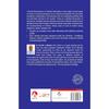 Clinical Observation of Children Remedies New Remedies Included