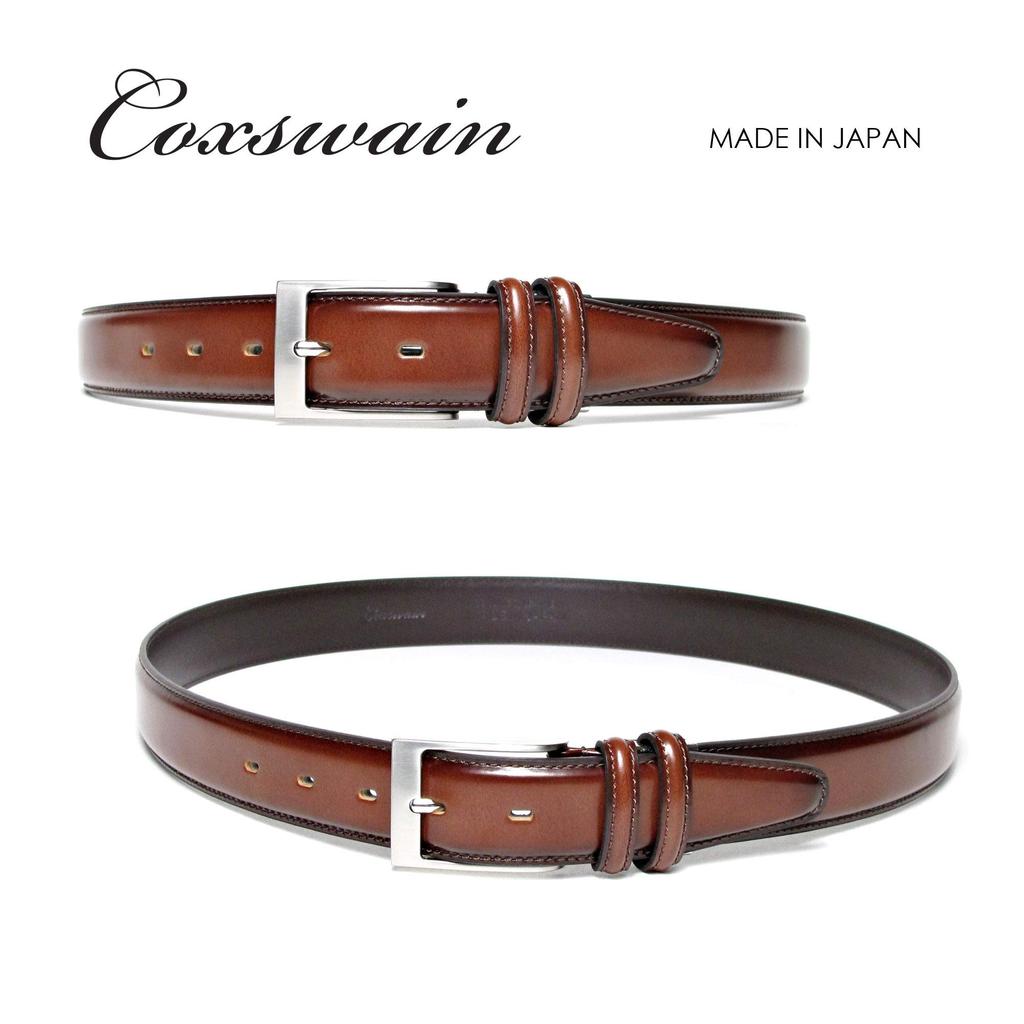 [COXSWAIN] Men's Belt, Genuine Leather, Premium Antique Brown, 33mm Width, Adjustable Length, Made In Japan, CW20201-36