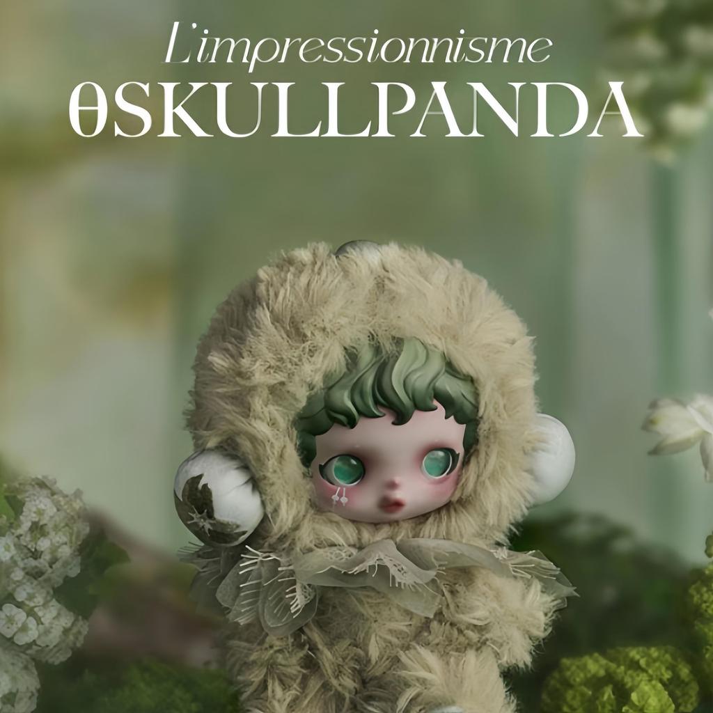 POP MART SKULLPANDA "Garden of Light Weaving" Plush Pendant Blind Box | Single / Full Set of 9