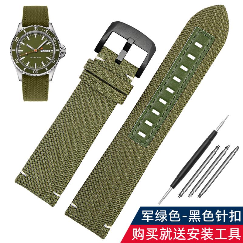 Herren Sport-Armband für Mido M026.629 M026.430 Ocean Star Pilot Nylon-Gewebe Echtleder Unterseite Uhrenarmband 22mm Zubehör