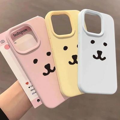 Simple Self-deprecating Bear Applies To Apple iPhone16/17Pro Mobile Phone Case 15 Glutinous Rice 13 Liquid 12 Cute 14 Soft