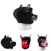 Gelişmiş Rol Oyunu Deneyimleri İçin Yeni Yetişkin Fetiş Köpek Başlı Maske Kostümü Siyah ve Renkli Varyantlarda