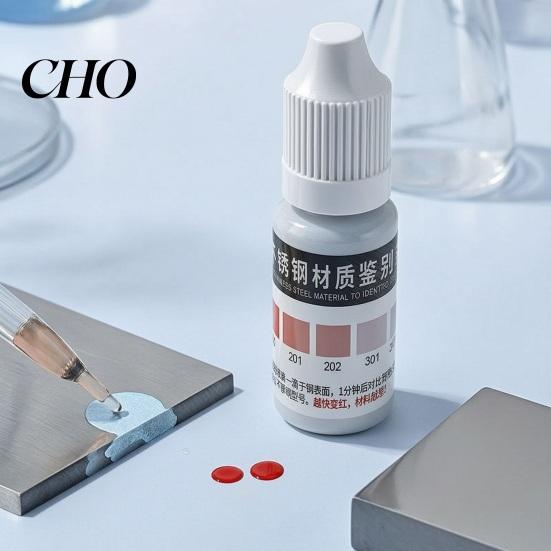 Labor Stahl Testflüssigkeit 1/2 Stück 10ML Edelstahl Testflüssigkeit, 200-316 Metall Inspektions Tropfen Reagenz, für Fabrik, Zuhause, Werkstatt, Industriell