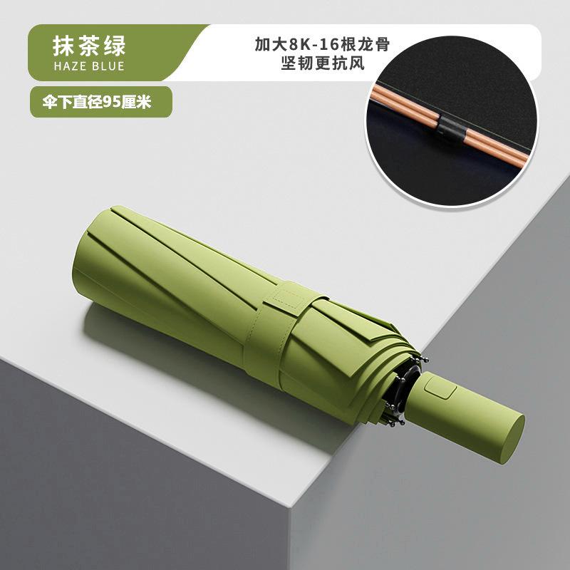 Umbrella Automatic umbrella Large weather and rain parasol Ladies thickened and enlarged folding umbrella Vinyl sun umbrella