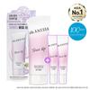 ANESSA Brightening UV Sunscreen Gel NA 90g (+15g X 2ea)
