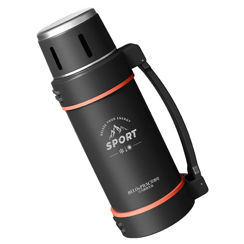 Beluoke Explorer 2L Stainless Steel Vacuum Insulated Travel Thermos