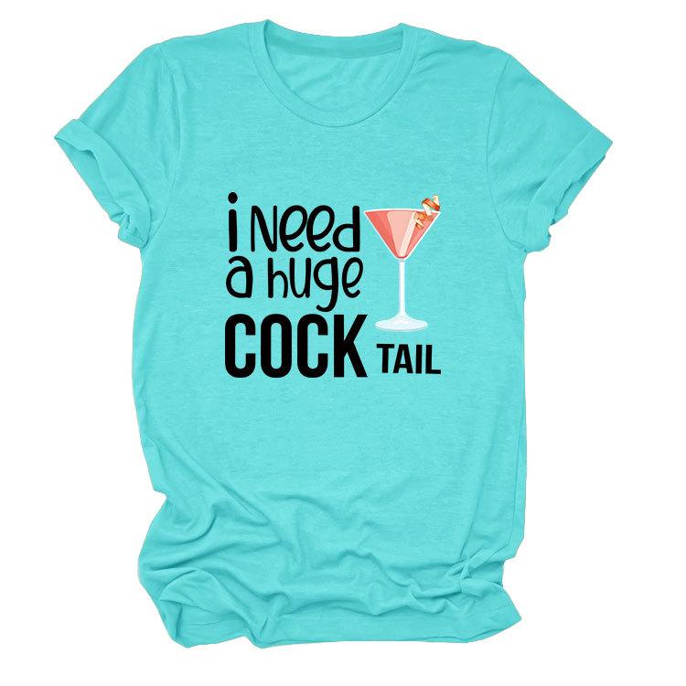 I Need a Huge Trendy Plus Size Women's Crew Neck Short Sleeve T-shirt