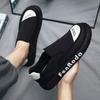 Men's Shoes Spring 2025 New Breathable Canvas Board Shoes Old Beijing Ice Silk Cloth Shoes Lazy One Pedal Casual Trendy Shoes
