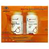 Tomson By-Health Vitamin C Tablets