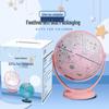 Princess Pink Gemini Globe AR Desk Lamp - Creative Birthday & New Year Gift for Kids.