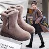 Annual Thick Velvet Snow Boots Cold-proof and Warm Medium Tube Shoes Piled Thickened Non-slip Cotton Shoes Autumn and Winter