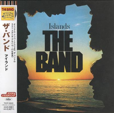 Muziekalbums