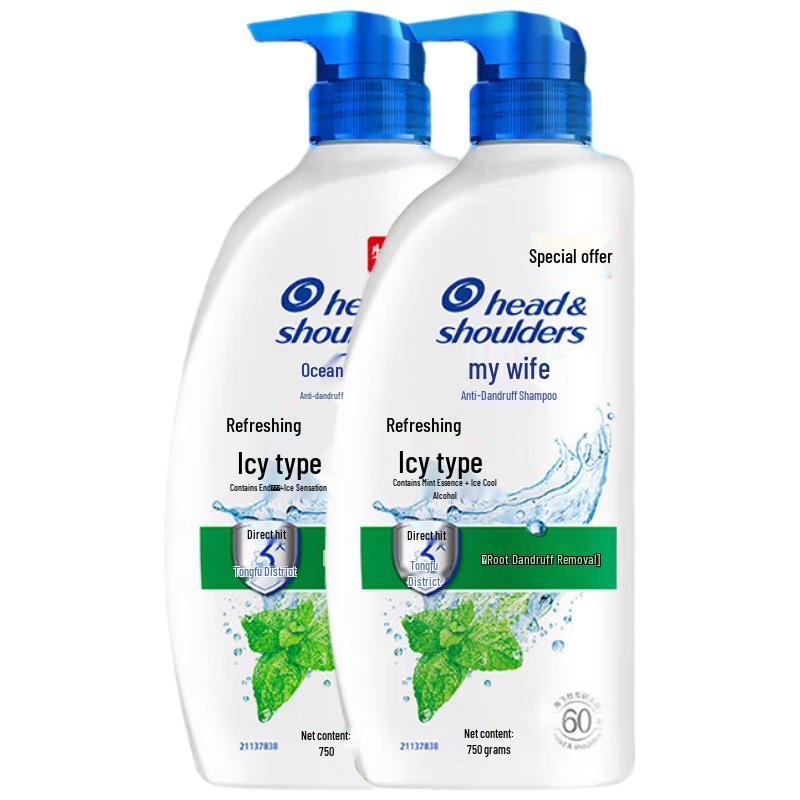 

Head & Shoulders Anti-Dandruff Shampoo, Refreshing Cool Mint