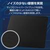 ELECOM Gaming Mouse Pad V custom W460 x D420 x H4.5mm Control Type Soft Rubber Black MP-VMP240BK