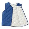 Kids Thickened Warm Padded Sleeveless Cardigan Vest For Boys And Girls