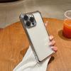 Applicable to Honor 400 four-corner anti-drop mobile phone case Huawei Nova14 simple electroplating transparent lens protection soft case