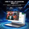 Laptop with Office than 6500Y 8GB memory 256GB 1920x1080 IPS LCD silent suitable for Japanese 2024, 15.6-inch screen, [Faster N5095], model, &
