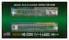 MicroAce N Gauge Resort Furusato Set A9593 Railway Model Diesel Car HB-E300 2-car