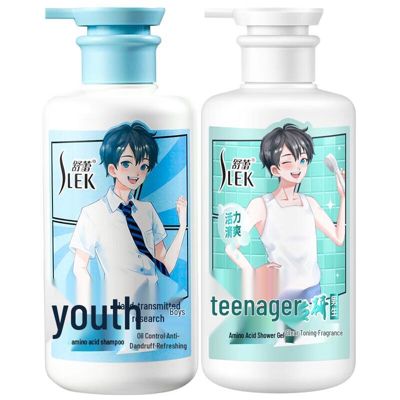 Selsun Blue Teen Boys Shampoo & Body Wash Set