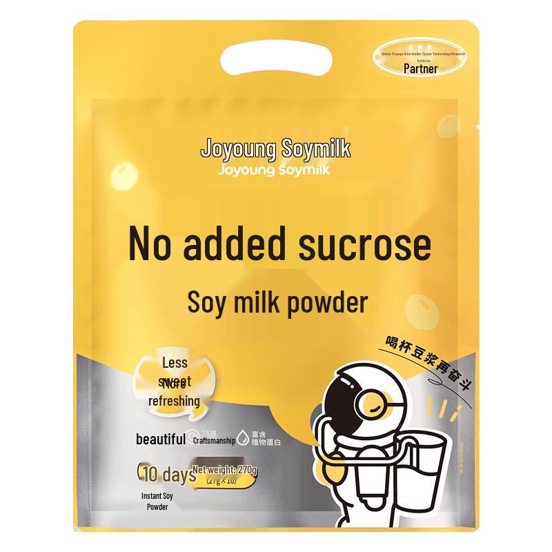 Joyoung Instant Soy Milk Powder Mix Sticks