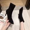 Fashion Ladies Shoes 2024 Modern Women's Boots Elegant Mid-Calf Boots Women Sewing Pointed Toe Thin Heels Slip on Outdoor Shoes Women