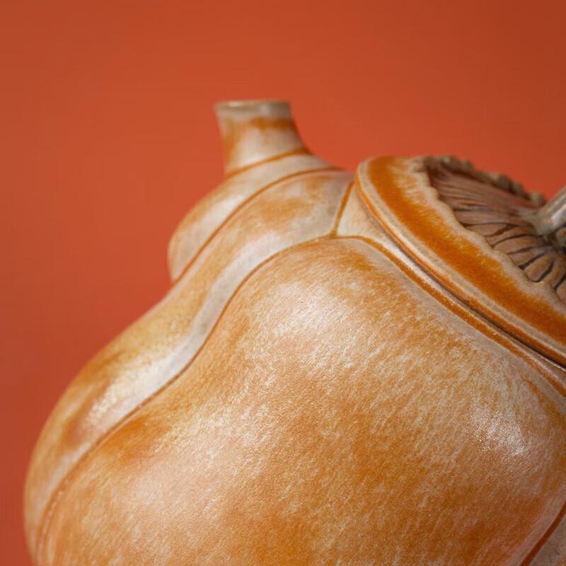 Edenus Pumpkin Series Ceramic Kung Fu Tea Set