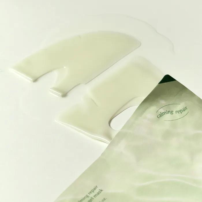 Love Gel Mask Gift Edition (Soothing, Whitening, Elasticity, Pore) Total 20 sheets
