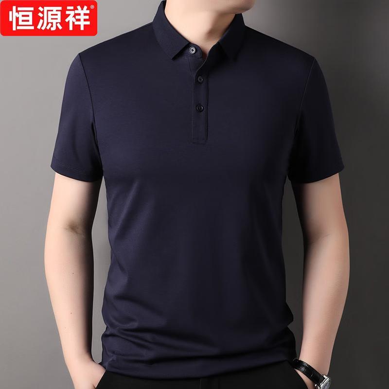 

Hengyuanxiang Men s Solid Cotton Blend Short Sleeve Polo Shirt 48/M