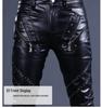 Pánské kožené motorkářské kalhoty slim fit v korejském stylu