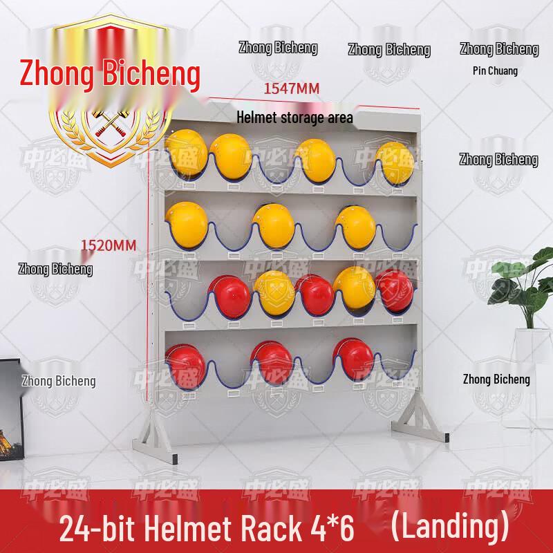 Industrial Safety Helmet Storage Rack
