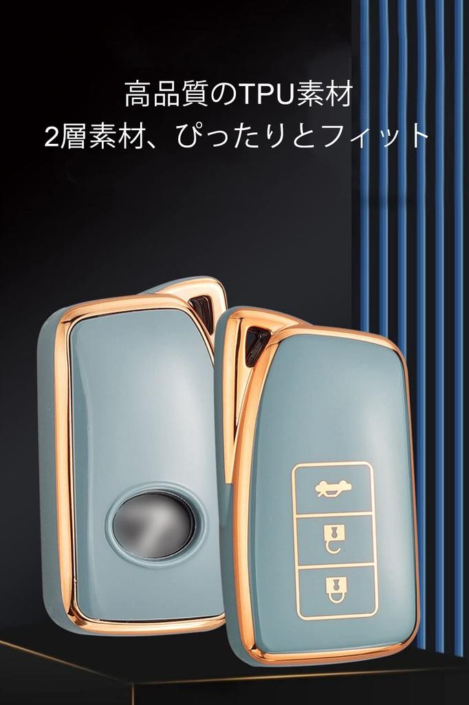 SANRILY Key Holder, Smart Key Case, Key Cover, Key Case for Lexus, Compatible with