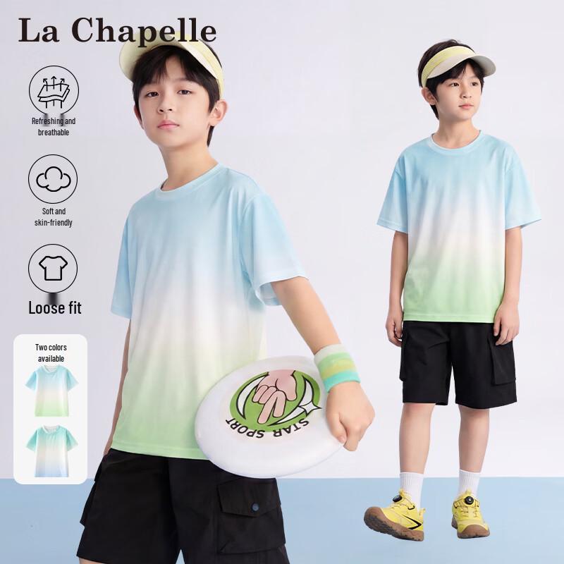 La Chapelle Kids Gradient Ice Silk Short Sleeve T-Shirt 150 светло-зеленый