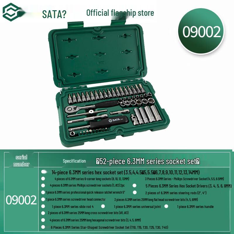 SATA 52-Piece 6.3mm Series Socket & Ratchet Wrench Set 09002