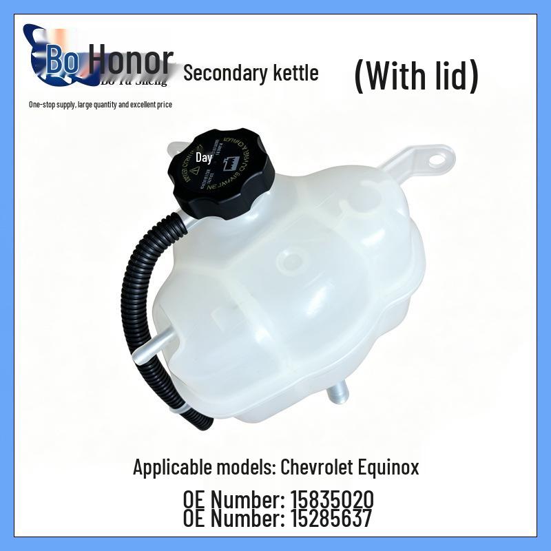 

Compatible Expansion Tank (with Cap) for Chevrolet Equinox - Part Numbers 15835020, 15285637 Three-Dimensional