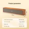 SADA V-191 Wooden Computer Speaker (Bluetooth/USB)