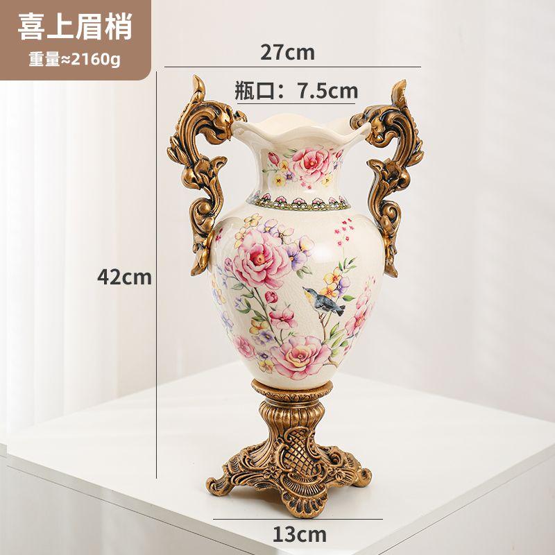 Retro New Chinese Ceramic Craft Vase Home Decoration Living Room Entrance Hall Store Home Art Flower Arrangement